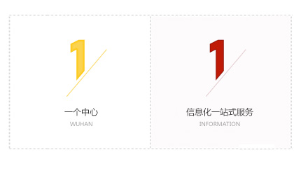 新奥门中特钢49049