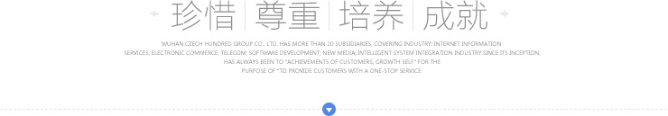 新奥门中特钢49049