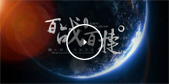 新奥门中特钢49049