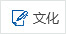 新奥门中特钢49049