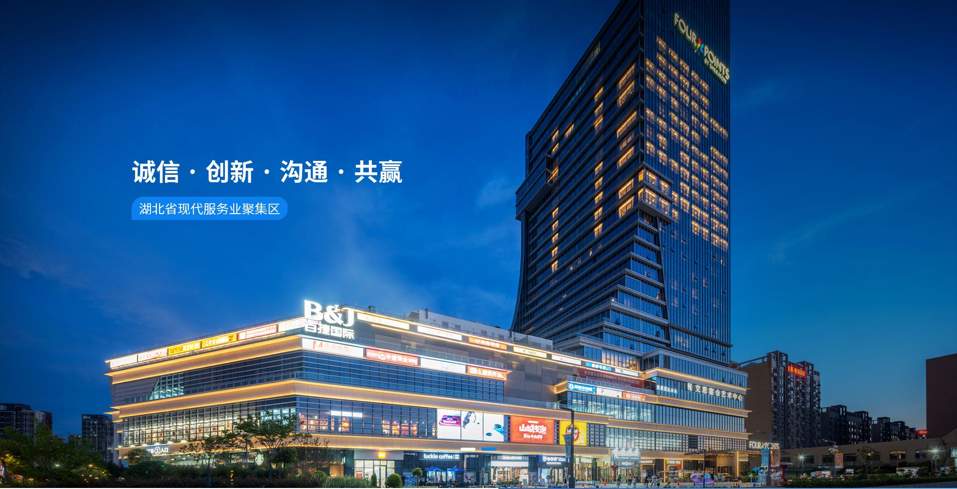 新奥门中特钢49049