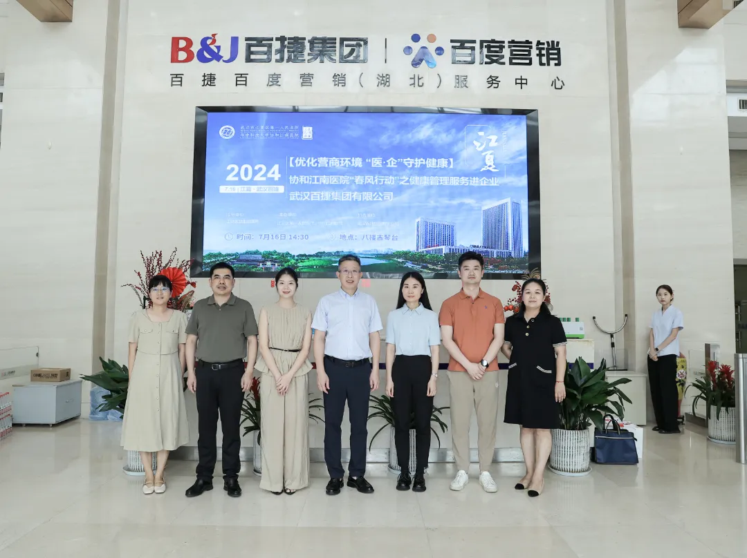 新奥门中特钢49049