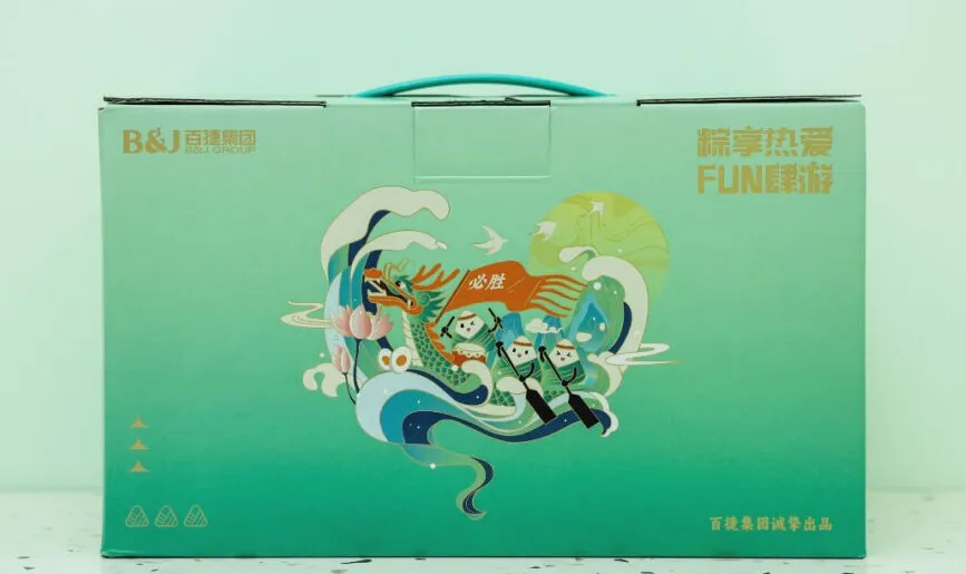 图片11.png 图片11.png