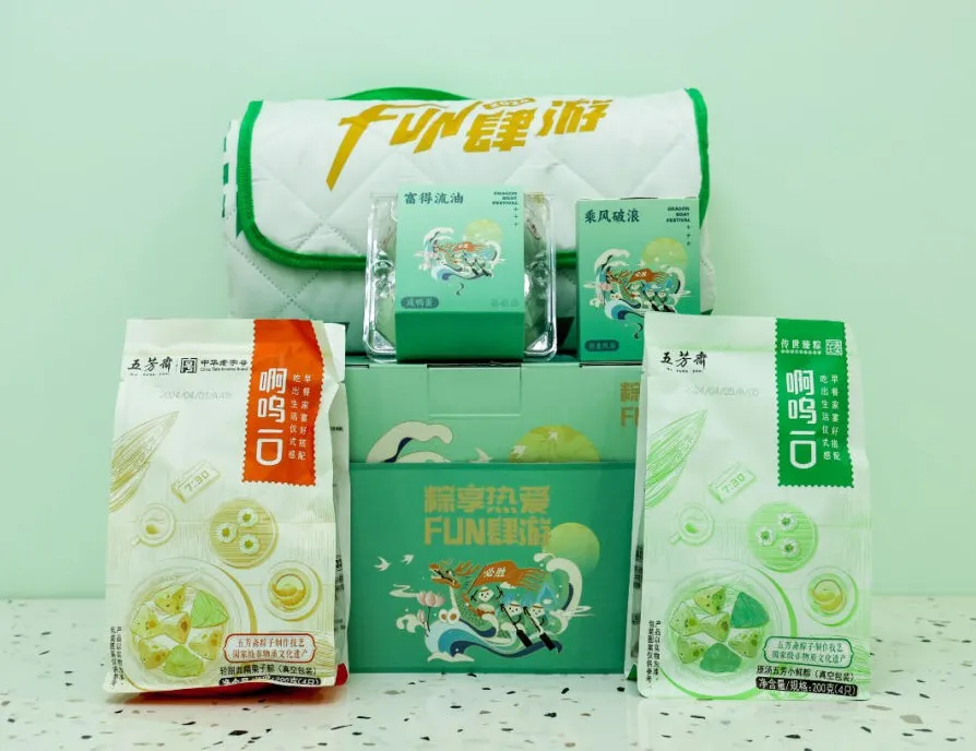 图片8.png 图片8.png