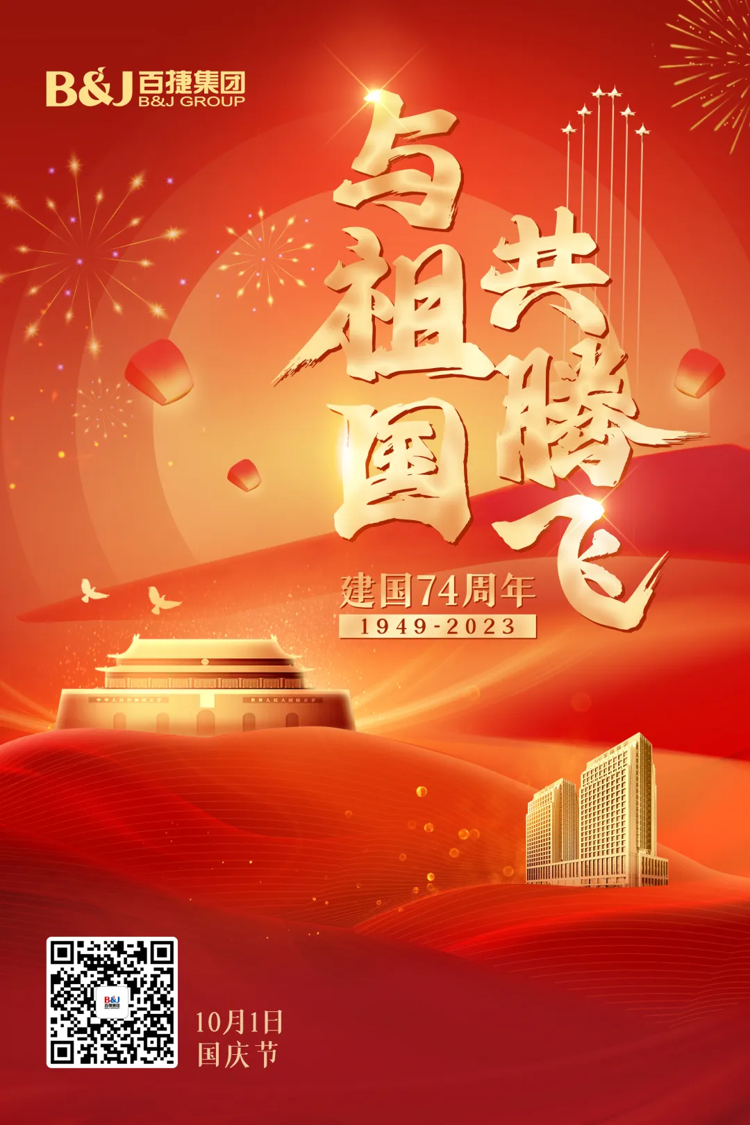 图片 1.png 图片 1.png