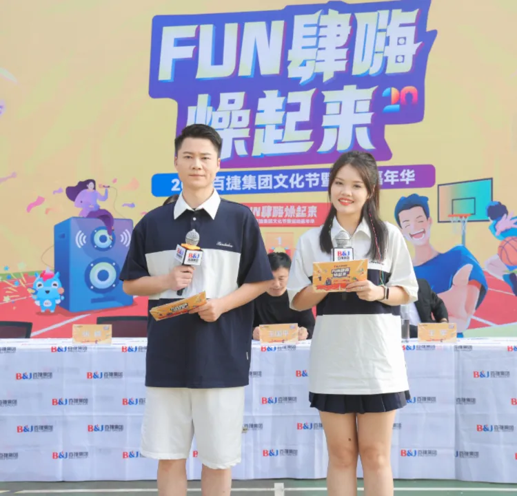 图片 5.png 图片 5.png