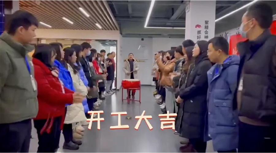 新奥门中特钢49049