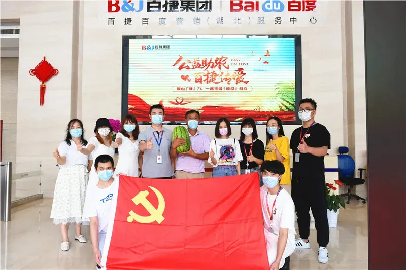 新奥门中特钢49049