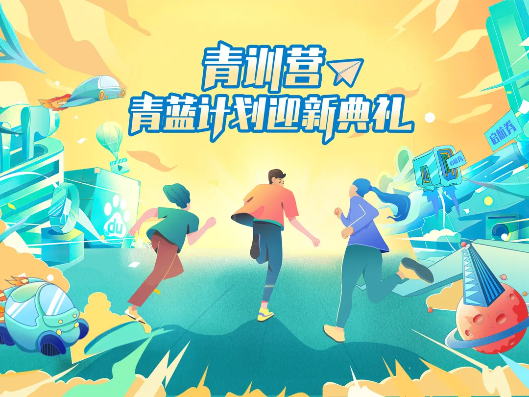 新奥门中特钢49049