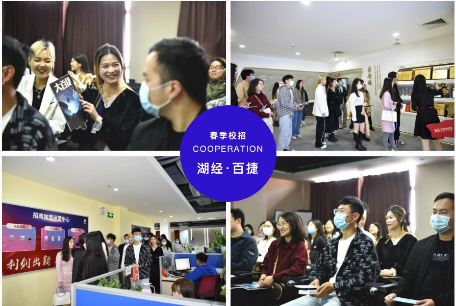 新奥门中特钢49049