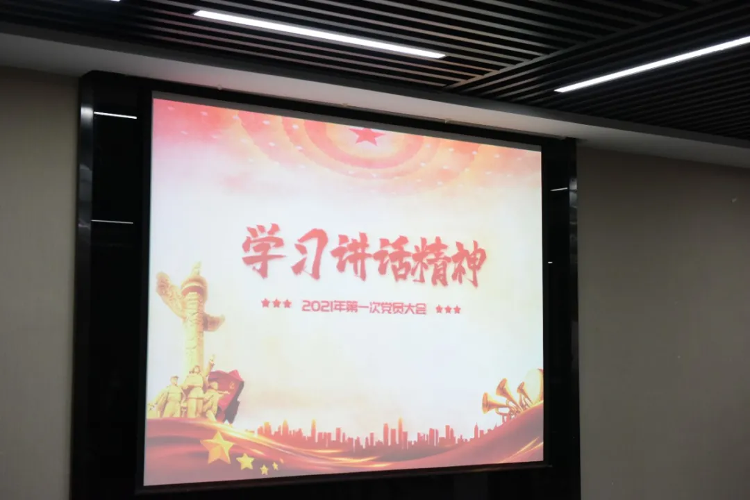 图片 6.png 图片 6.png