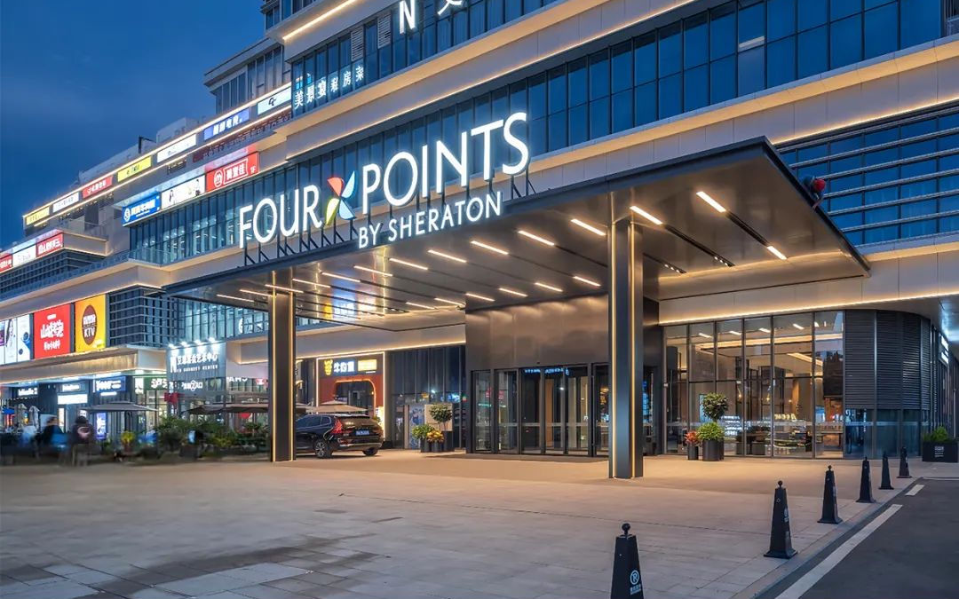 新奥门中特钢49049