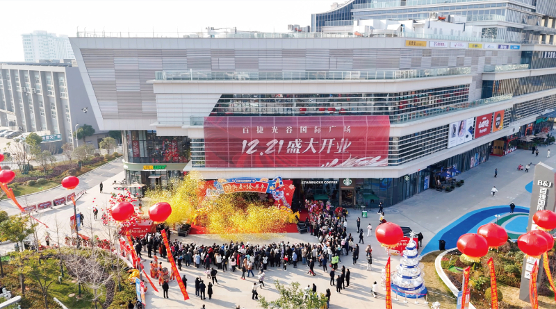 新奥门中特钢49049