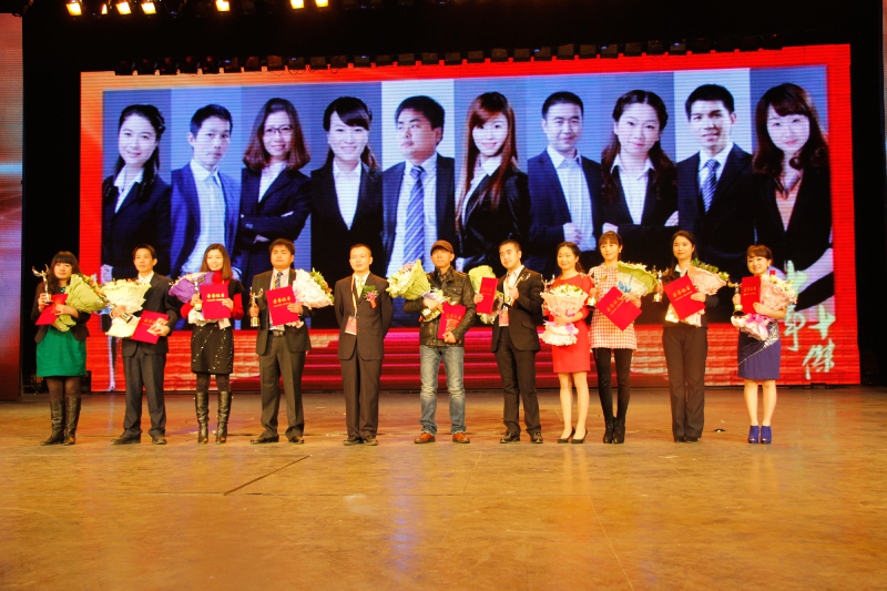 新奥门中特钢49049