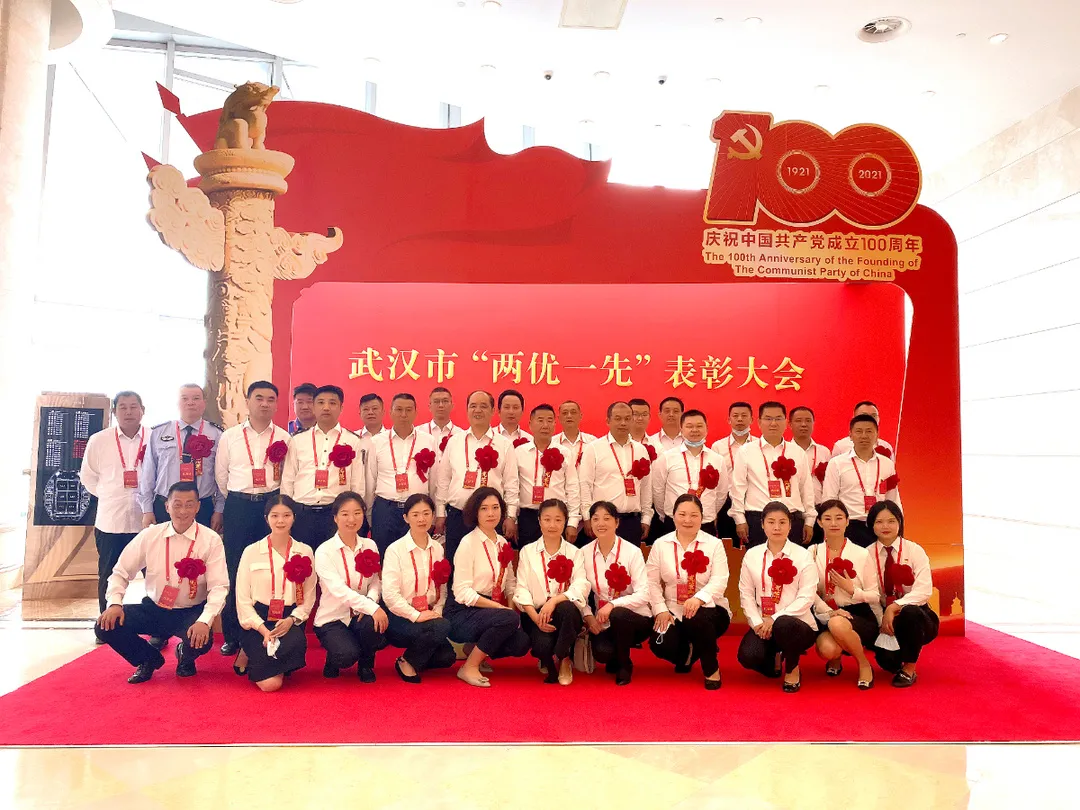 新奥门中特钢49049