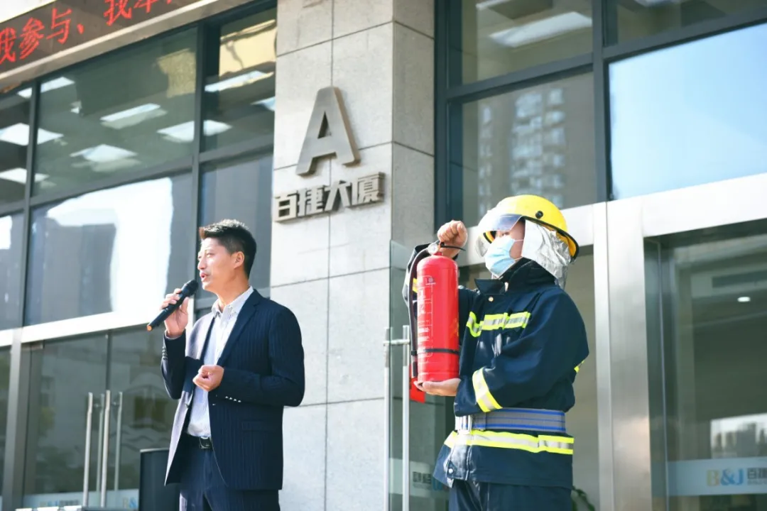 新奥门中特钢49049