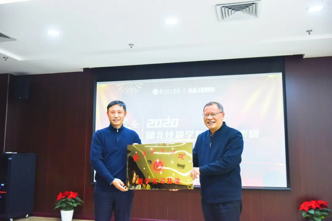 新奥门中特钢49049