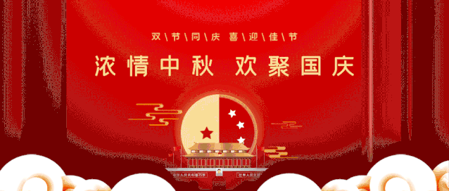 新奥门中特钢49049