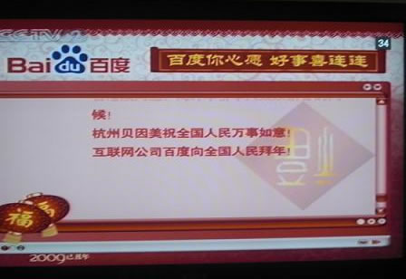 新奥门中特钢49049