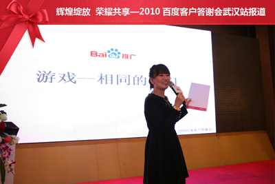 新奥门中特钢49049