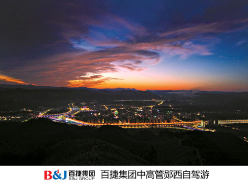 新奥门中特钢49049