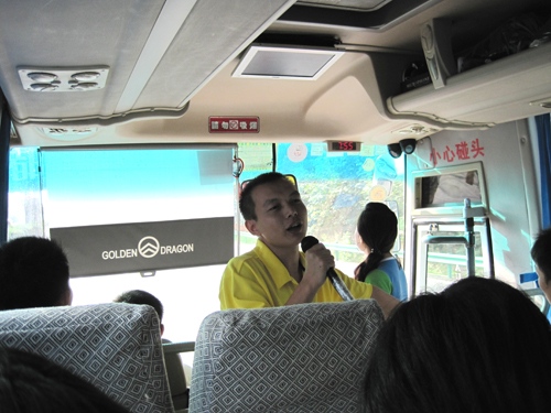 新奥门中特钢49049