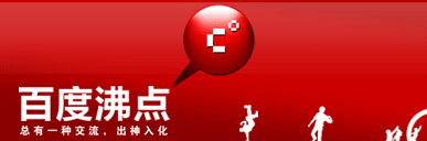 新奥门中特钢49049