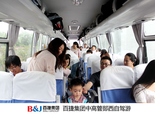 新奥门中特钢49049