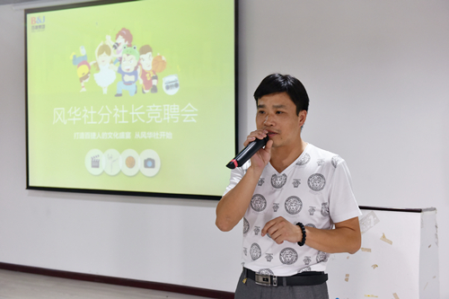 新奥门中特钢49049