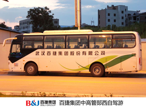 新奥门中特钢49049