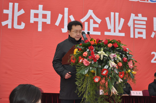 新奥门中特钢49049