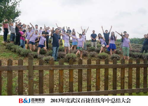 新奥门中特钢49049