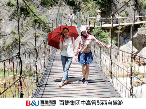 新奥门中特钢49049