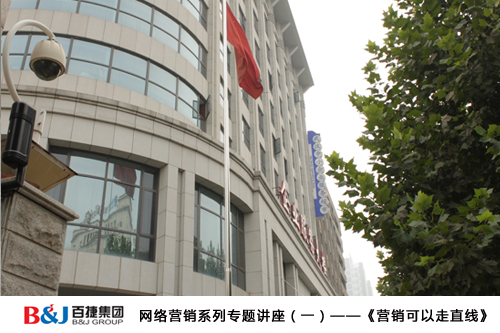 新奥门中特钢49049